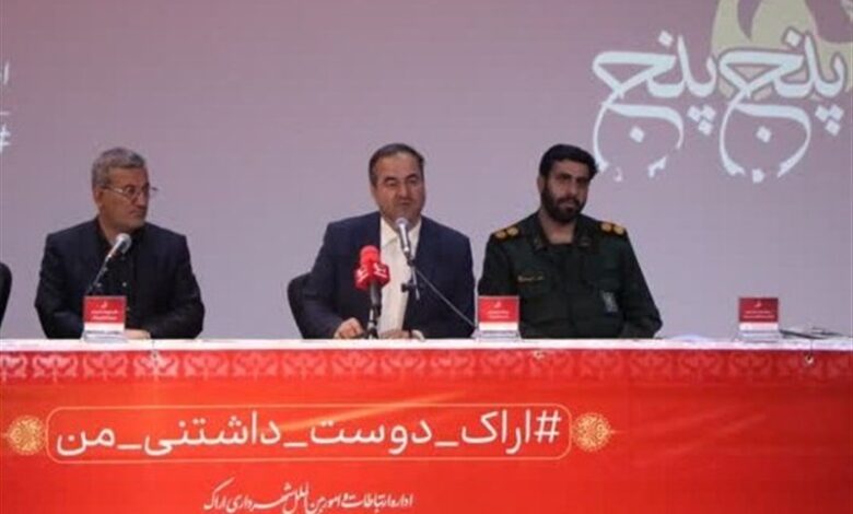 جایگاه شهر اراک باید در اذعان عمومی بازشناسی شود