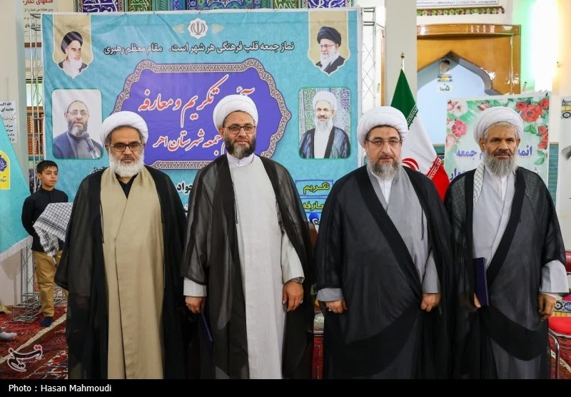 حجت‌الاسلام جلیل جلیلی امام‌جمعه‌ اهر شد