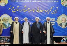 حجت‌الاسلام پورمحمدی به امامت جمعه مرند منصوب شد
