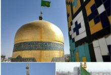 حرکت کاروان «مسیر عشق» از یزد به مشهد