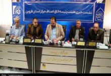 حمایت از اصناف قزوین با 600 موتور برق و وام بانکی