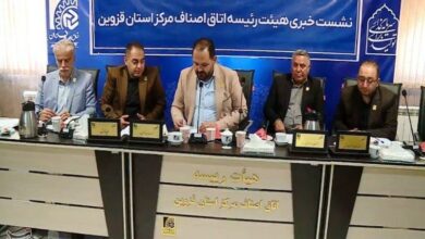 حمایت از اصناف قزوین با 600 موتور برق و وام بانکی