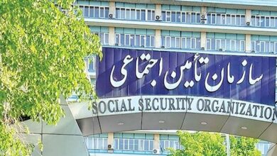خدمات 80 میلیاردی تامین اجتماعی ‌خراسان شمالی برای درمان‌
