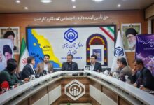 خدمات بیمه‌ای و درمانی استان بوشهر افزایش می‌یابد