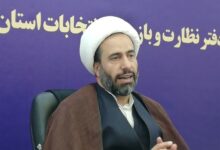 خراسان جنوبی رتبه اول مشارکت مردمی در انتخابات ریاست جمهوری 1402 را کسب کرد
