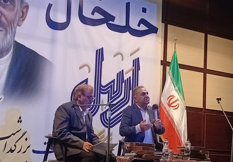 خلخال زیور و زینت ایران