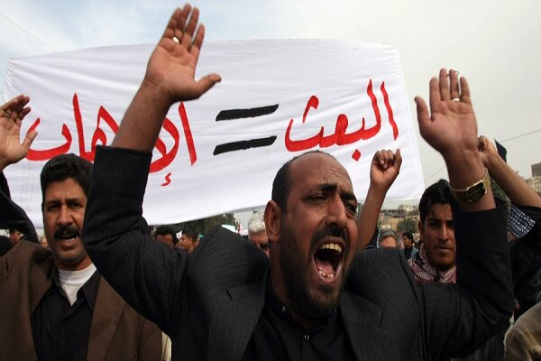 خنثی شدن نقشه حزب منحله «بعث» برای ایجاد ناآرامی در عراق