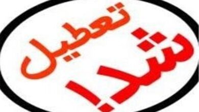 دورکاری فعالیت ادارت خوزستان در روزهای سه‌شنبه و چهارشنبه