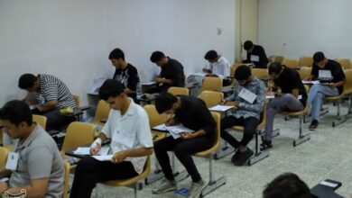 رقابت 18316 کردستانی در کنکور 1404