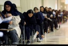 رقابت 24هزار داوطلب لرستانی در آزمون سراسری