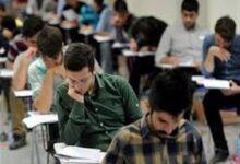 رقابت 507 داوطلب نوبت دوم آزمون سراسری در کیش