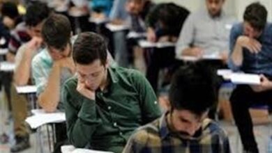 رقابت 507 داوطلب نوبت دوم آزمون سراسری در کیش