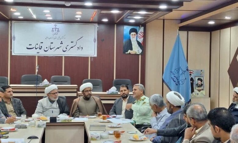 زنگ خطر جرایم خشن در قاینات؛ نهادهای قضایی و اجرایی پای کار آمدند