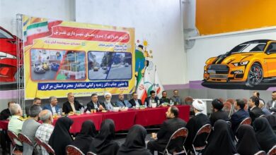 زیرساخت های گردشگری در شهرستان تفرش توسعه یابد