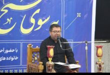 ساری میزبان مسابقات استانی قرآن کریم شد