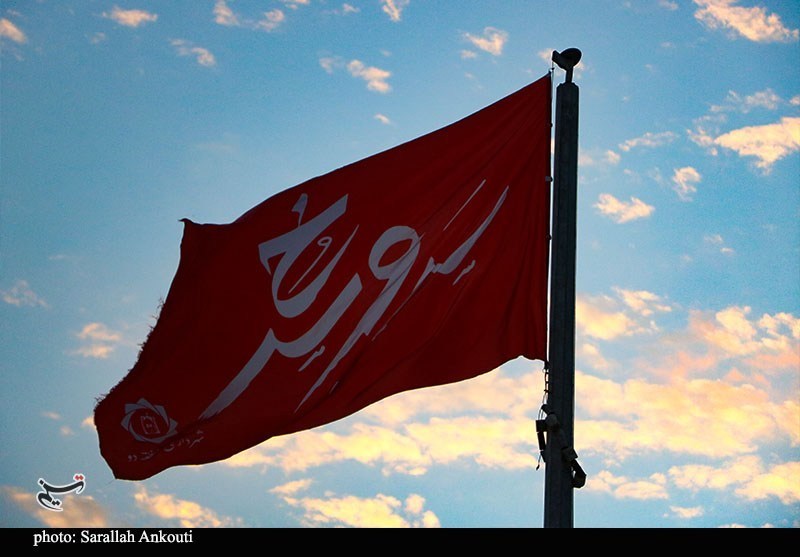 استان کرمان , عاشورا , امام حسین (ع) , 