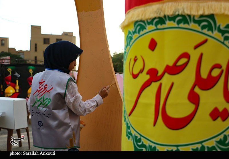 استان کرمان , عاشورا , امام حسین (ع) , 
