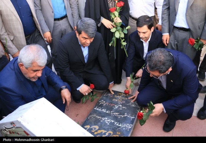 استان کرمان , 