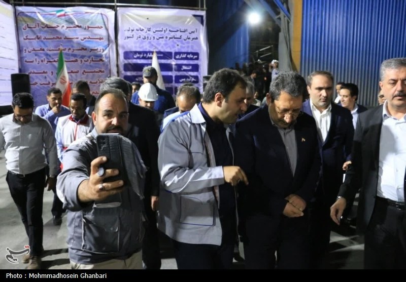 استان کرمان , 