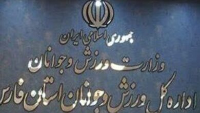 شرط عجیب اداره ورزش فارس؛ درخواست گواهی عدم سوءپیشینه از خبرنگاران