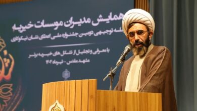 شفافیت، تخصصی‌سازی و بومی‌سازی؛ راهکارهای کلیدی اعتماد به خیریه‌ها