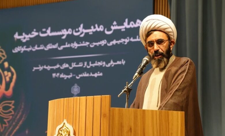 شفافیت، تخصصی‌سازی و بومی‌سازی؛ راهکارهای کلیدی اعتماد به خیریه‌ها