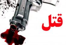 شناسایی عاملان شلیک مرگبار در مجموعه ورزشی گنبدکاووس