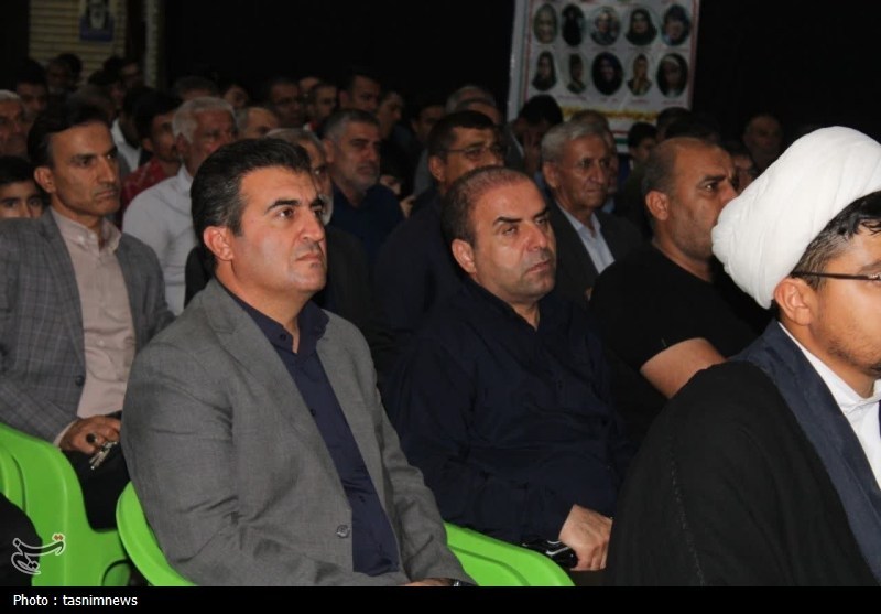شهید , 
