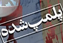 صرفه‌جویی 100 هزار مترمکعب آب با شناسایی 2 چاه غیرمجاز در ابرکوه