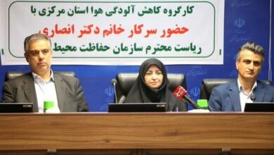 طرح جامع کاهش آلودگی هوای شهر اراک نیازمند بازنگری است