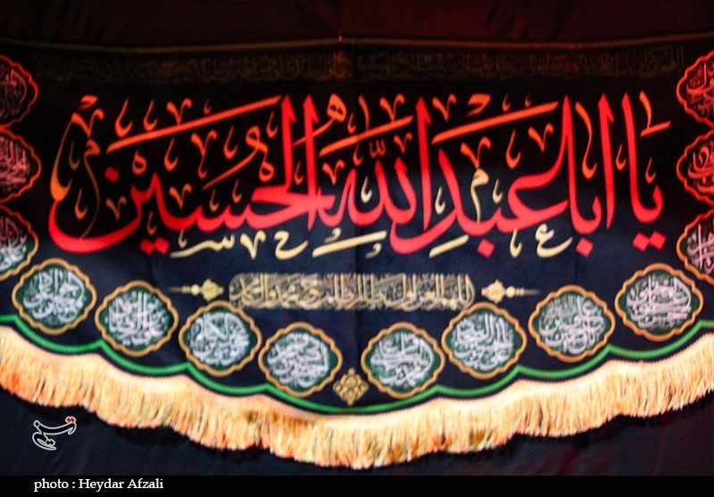 امام حسین (ع) , ماه محرم , محرم , عاشورا , استان کرمان , هیئت , عزاداری , تعزیه , 