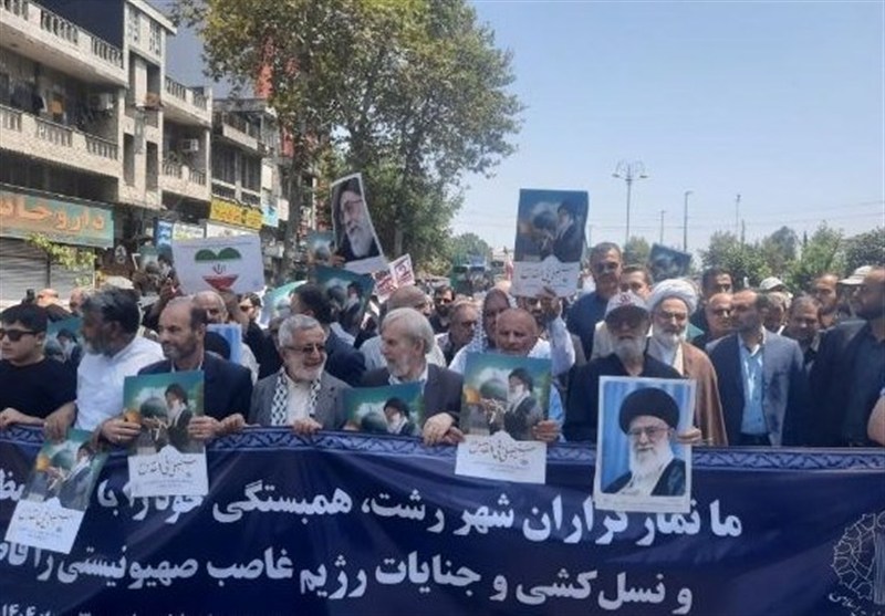 طنین فریاد مظلومان غزه در خیابان‌های گیلان/ اعلام انزجار از صهیونیسم