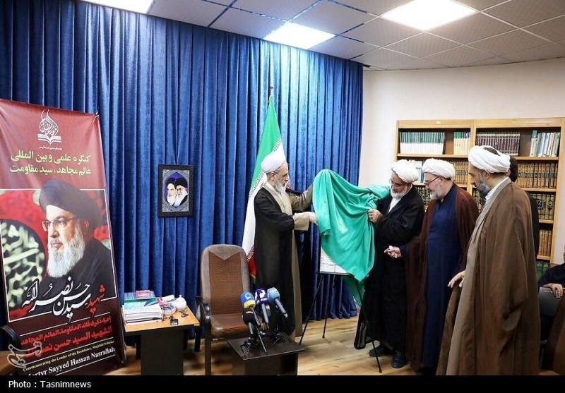 فراخوان مقاله همایش پاسداشت مقام‌ علمی و جهادی شهید سیدحسن نصرالله