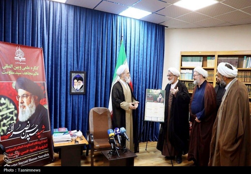 فراخوان مقاله همایش پاسداشت مقام‌ علمی و جهادی شهید سیدحسن نصرالله