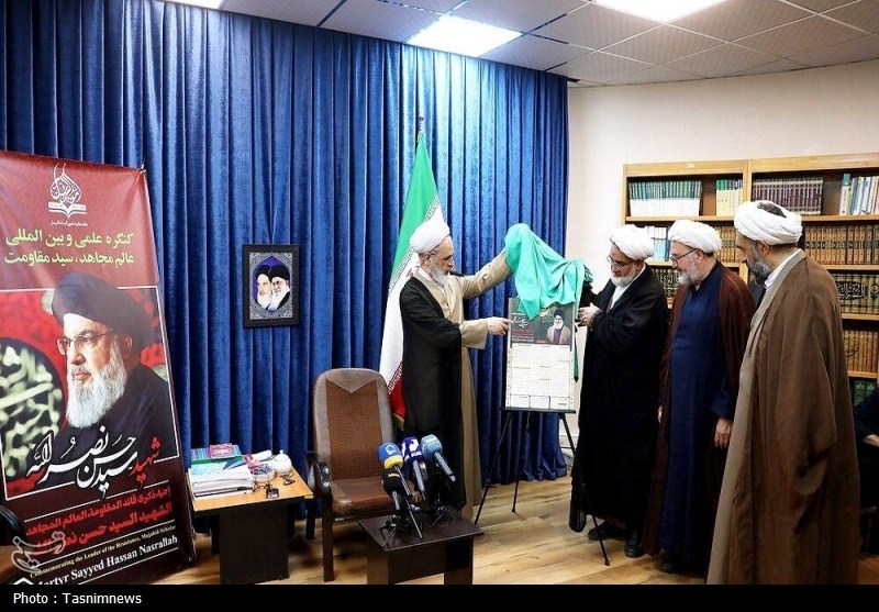 فراخوان مقاله همایش پاسداشت مقام‌ علمی و جهادی شهید سیدحسن نصرالله