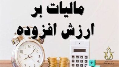 فشار مالیاتی بر تولیدکنندگان ‌‌خراسان شمالی/ توقف تولید در 420 واحد