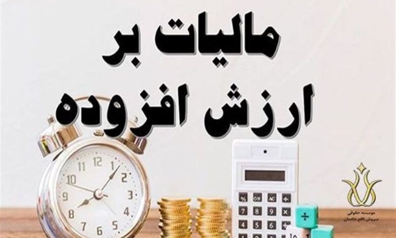 فشار مالیاتی بر تولیدکنندگان ‌‌خراسان شمالی/ توقف تولید در 420 واحد