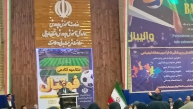 فعالیت 110 پایگاه تابستانی در طرح «میدان پویا»