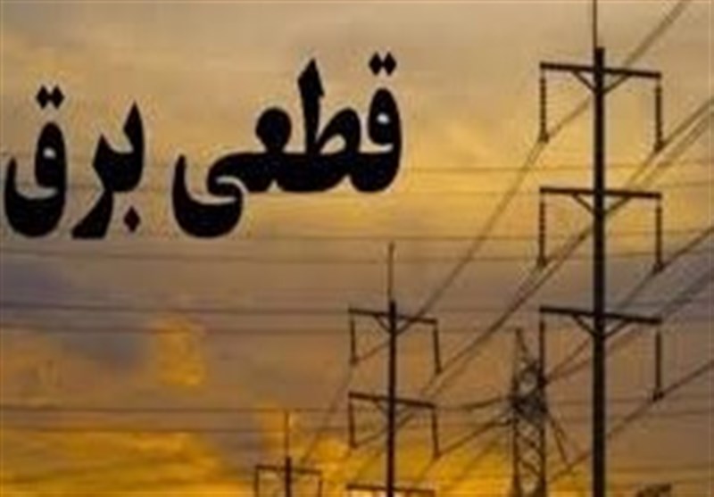 قطعی برق در گلستان بیخ پیدا کرد/خاموشی به بیمارستان‌ها رسید!