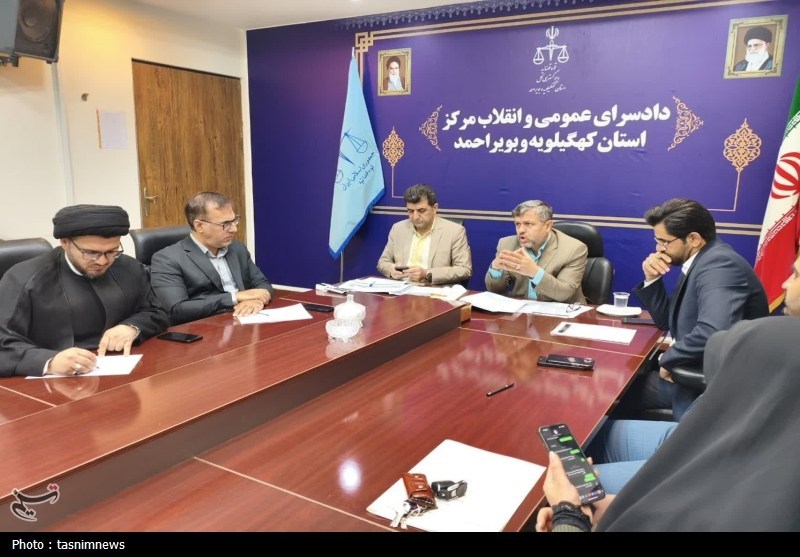 قوه قضائیه , 