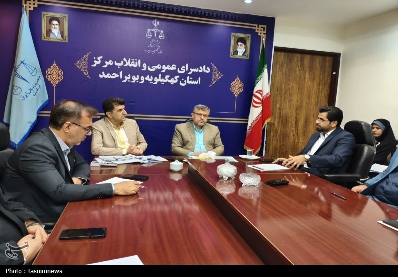 قوه قضائیه , 