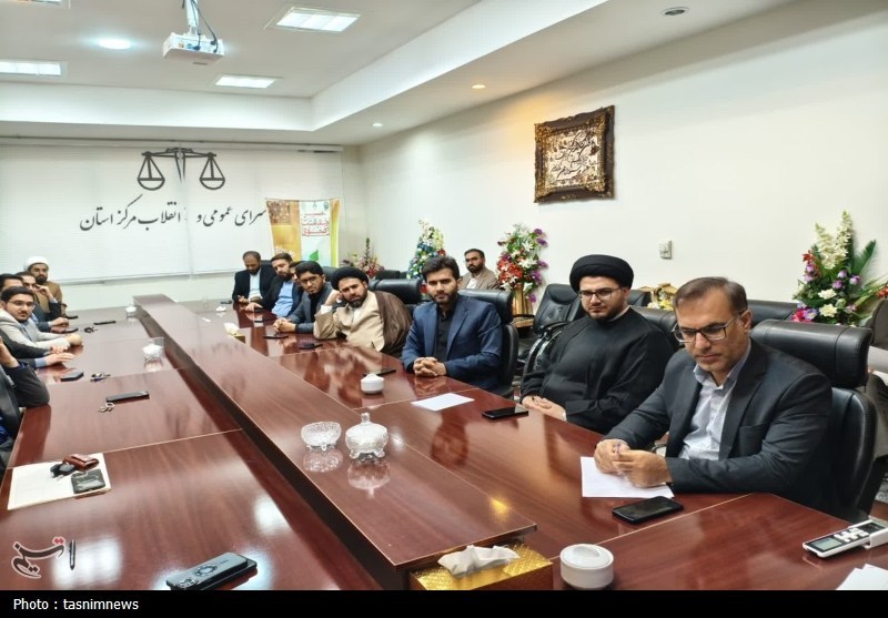 قوه قضائیه , 