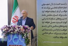 مدارس جامعه تعلیمات اسلامی در همدان مورد اقبال خانواده‌هاست