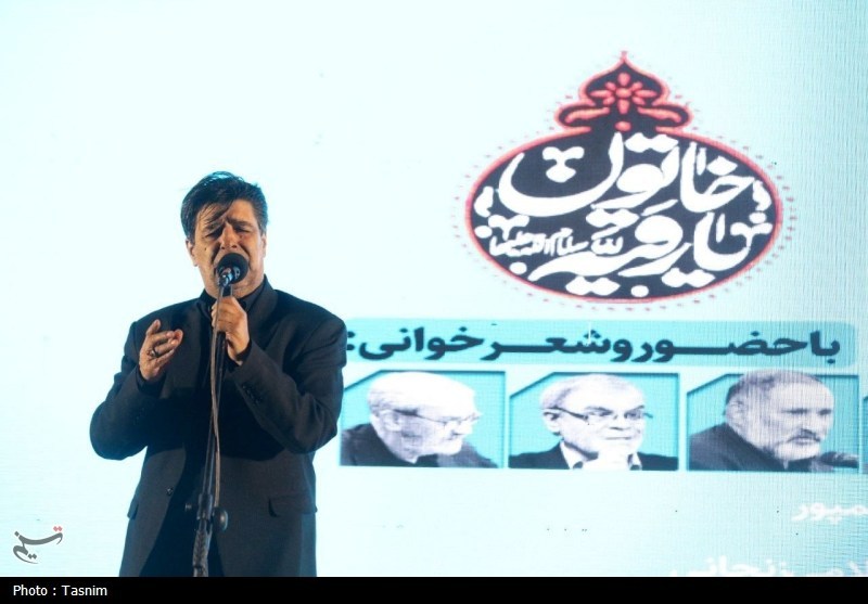 مرثیه ریحانه‌الحسین (س) در قلب شاعرانه تبریز
