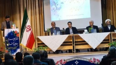 مسئولیت امانتی برای خدمت است