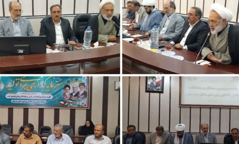 مسائل و چالش‌های بخش کشاورزی شهرستان درمیان بررسی شد