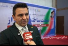 مطالعات ایمنی ساختمان‌ها در شیراز و تکمیل بررسی گسل‌ها در اولویت است