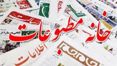 ممانعت از پوشش خبری کنکور/خانه مطبوعات بیانیه داد