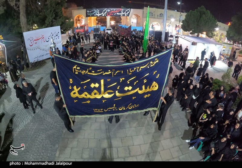 امام حسین (ع) , عزاداری , هیئت , ماه محرم , محرم , استان کرمان , 