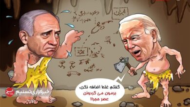 میزبانی لرستان از جشنواره ملی کاریکاتور